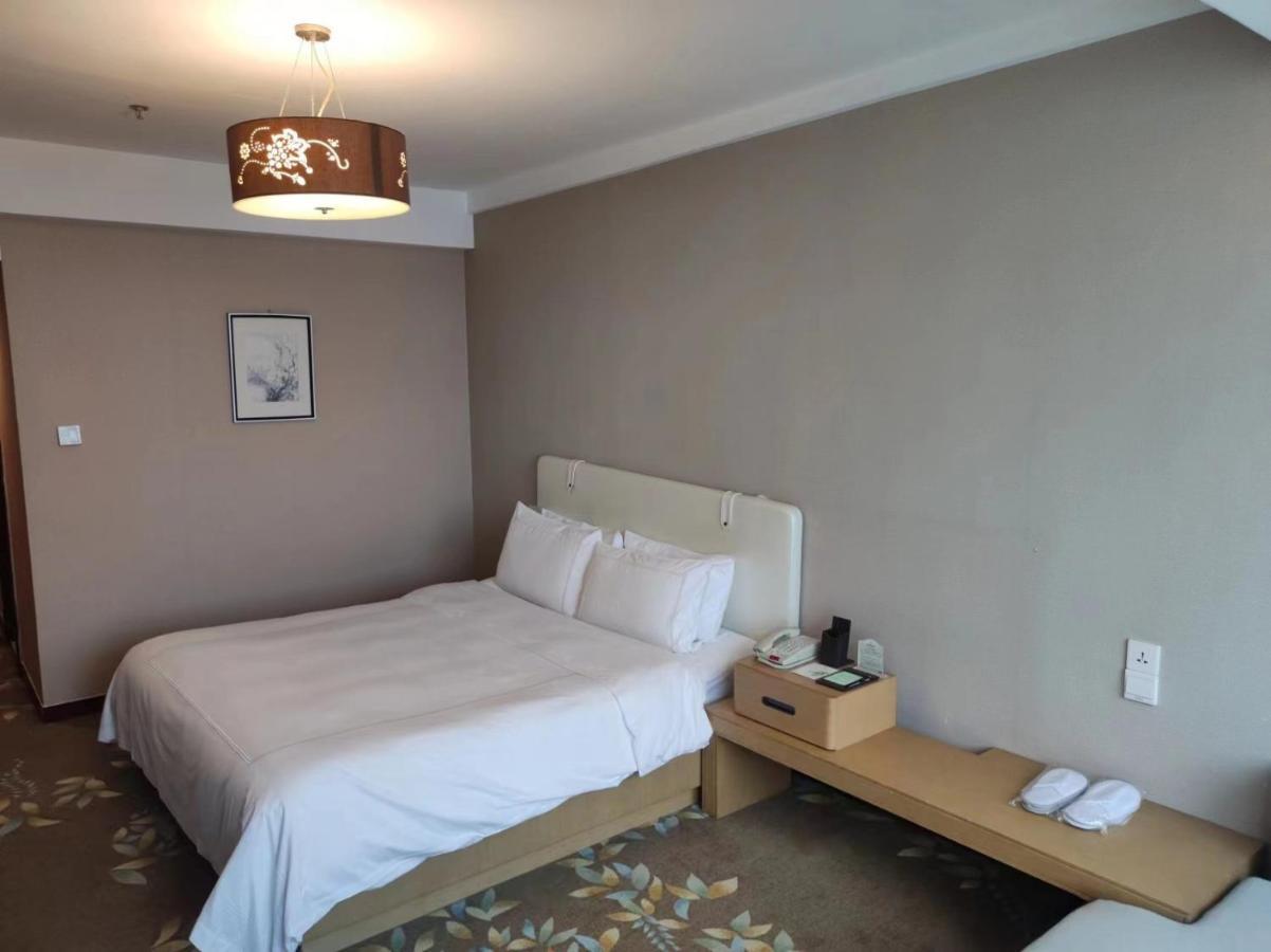 Shu Guang International Hotel Nanking Exterior foto