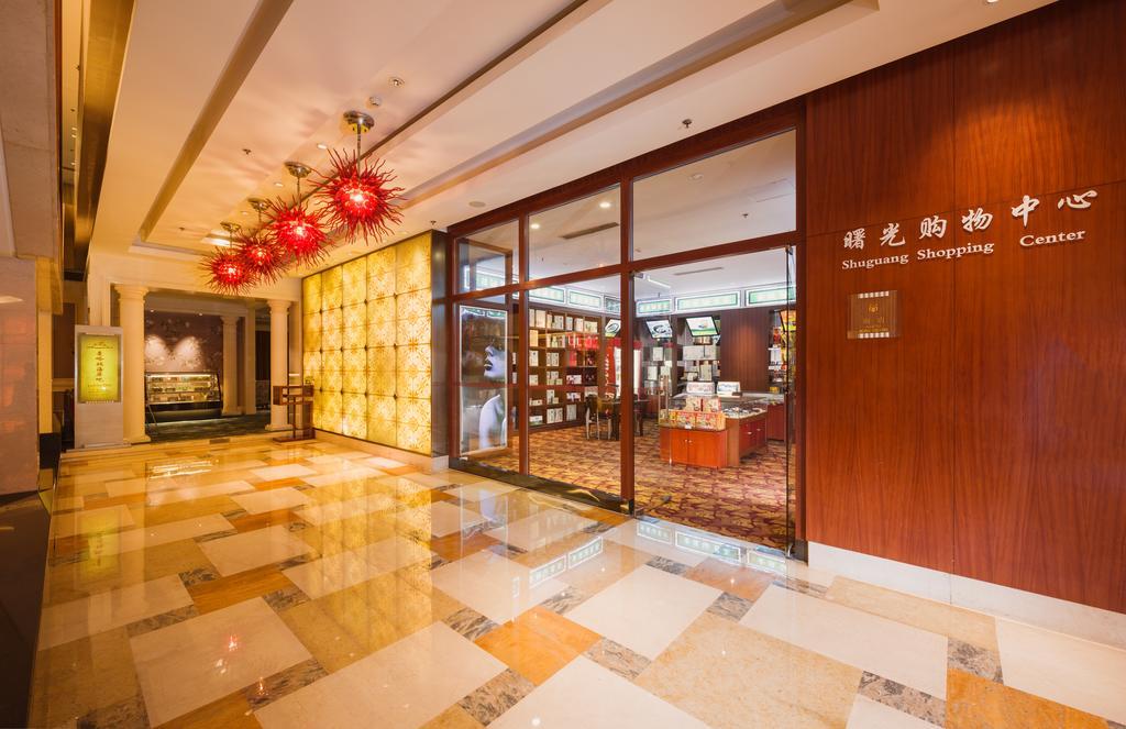 Shu Guang International Hotel Nanking Exterior foto