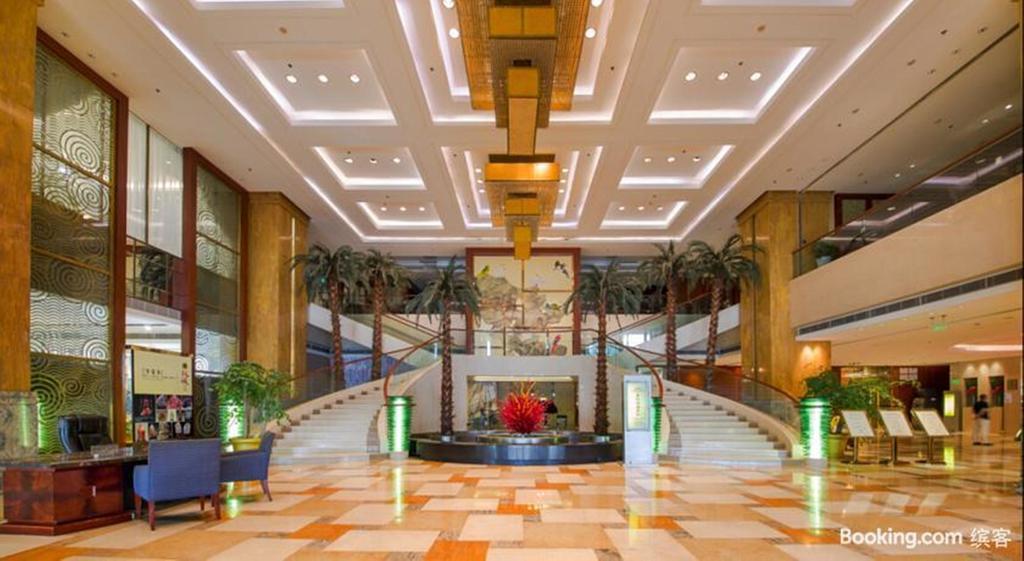 Shu Guang International Hotel Nanking Exterior foto