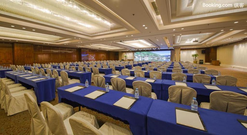 Shu Guang International Hotel Nanking Exterior foto